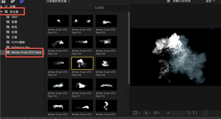 FCPX插件Winter Frost VFX Pack Mac(霜雾元素动画)-1686318607-4eb65aa7eafaf98-3