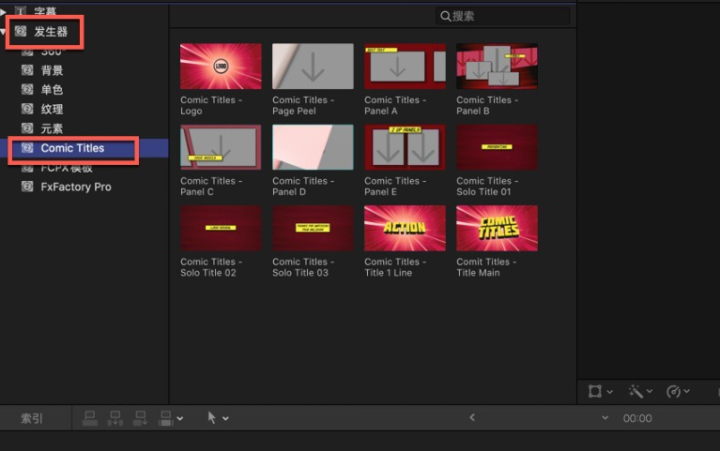 fcpx发生器Comic Titles for Mac(卡通文本标题)-1686660699-6ff1b24aa193245-2
