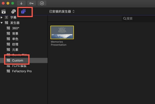 FCPX插件Memories Presentation for Mac(回忆介绍开场动画)-1686661647-45f1db576f77ec6-2