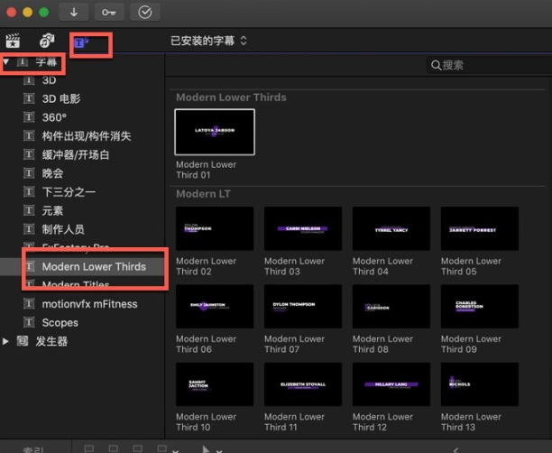 FCPX插件Modern Lower Thirds(现代下三分之一标题)-1686661975-1df26a7c3e638ba-3