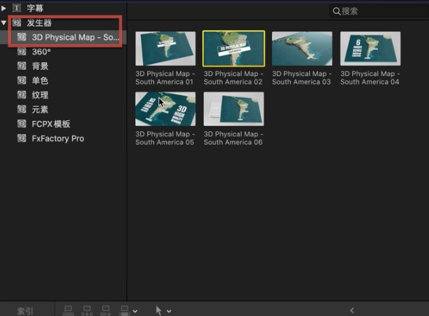 fcpx插件3D Physical Map South America(南美洲3D素材)-1686663367-06dad79966160db-2