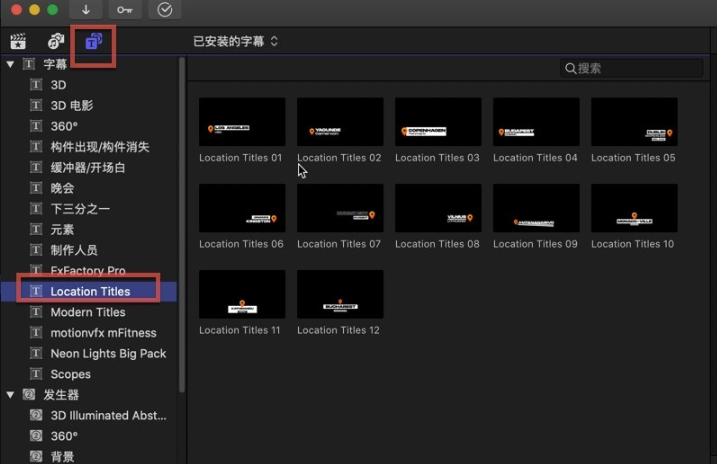 fcpx插件Location Titles FCPX(标题动画模板)-1686711646-777045bd752bc84-2