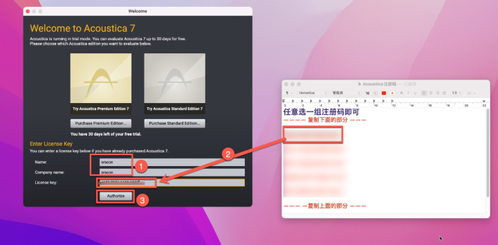 Acoustica Premium Edition for Mac(音频编辑制作软件) v7.4.14激活版-1686899124-5b4dbd517a7099f-5