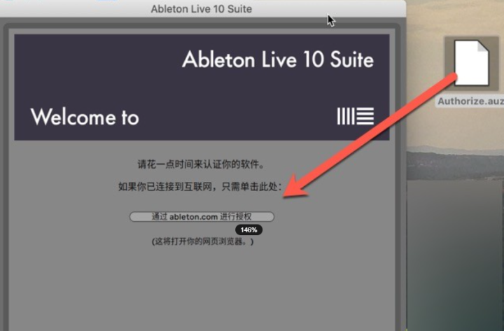 Ableton Live 11 Suite for Mac(专业音乐制作)兼容13 V11.3.3中文激活版-1686926648-189006860b4a5ab-15