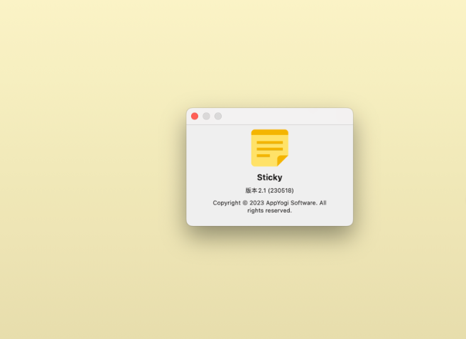 Sticky for Mac(便签式笔记软件) v2.1激活版-1686988706-a7cda2bcdaa7754-2