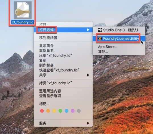 The Foundry Modo 16 for Mac(专业三维建模软件) v16.1v6激活版-1686992008-437989f7284e714-20