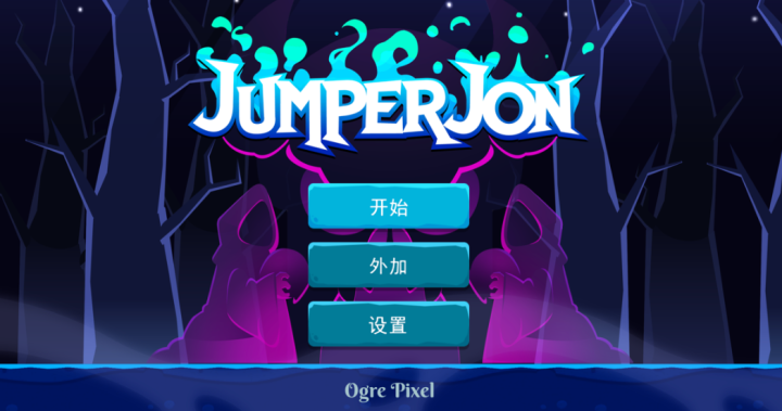 跳跃者乔恩Jumper Jon for mac(冒险游戏) v1.8中文直装版-1687008134-32c15798c16131a-2