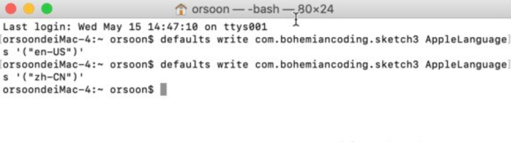 Sketch for mac(矢量绘图软件) V97中文激活版-1687073176-5611974714c32f9-7