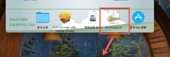 NUKE 14 mac版(视频后期制作软件) v14.0v5激活版-1687173788-124f7c4f56d2b6b-12