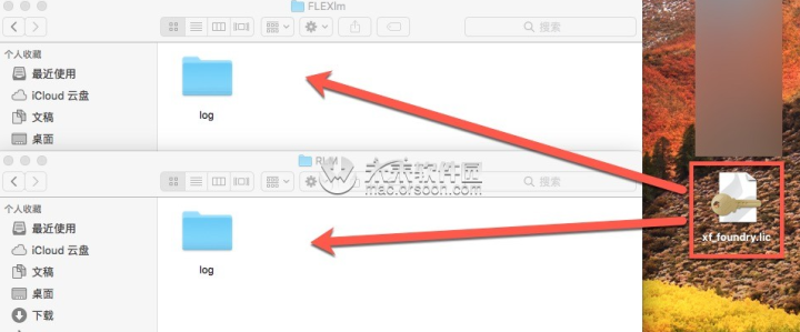 NUKE 14 mac版(视频后期制作软件) v14.0v5激活版-1687173789-c260ca6ad18d4f3-15