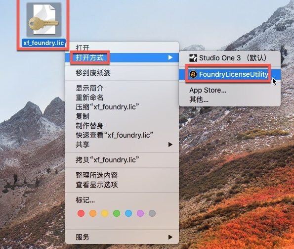 NUKE 14 mac版(视频后期制作软件) v14.0v5激活版-1687173791-b7ed43bc2933193-16