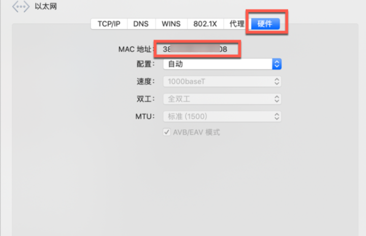 BricsCAD 23 for Mac(Mac必备CAD设计软件) v23.2.06激活版-1687345068-fdaa517ab81a712-9