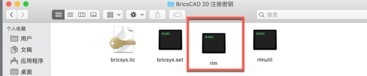 BricsCAD 23 for Mac(Mac必备CAD设计软件) v23.2.06激活版-1687345070-d7fe5a1f8ce1f83-11