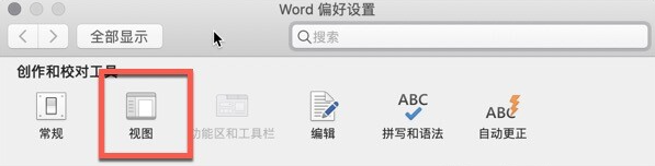 EndNote 20大客户授权版 Mac(最强文献管理软件) v20.5永久激活版-1687616231-9342a506fa60d65-9