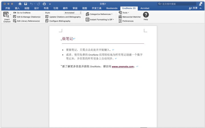 EndNote 20大客户授权版 Mac(最强文献管理软件) v20.5永久激活版-1687616234-2fbbb880f5216f9-11