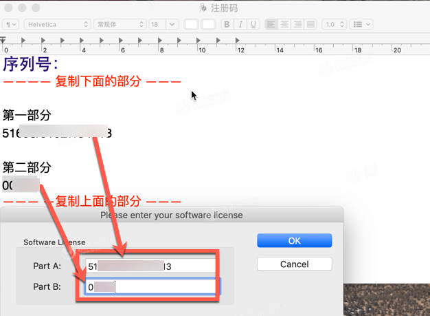 zoc8 for Mac(SSH终端命令工具)附注册码 V8.06.1激活版-1687939588-4266c3bba72a71c-4