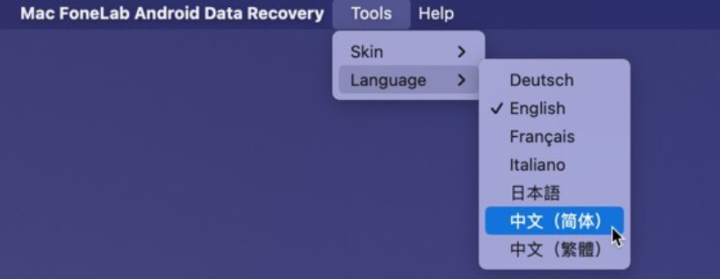 Mac FoneLab Android Data Recovery for Mac(安卓数据恢复软件) v3.2.12中文激活版-1688113352-203159a8559d75d-2