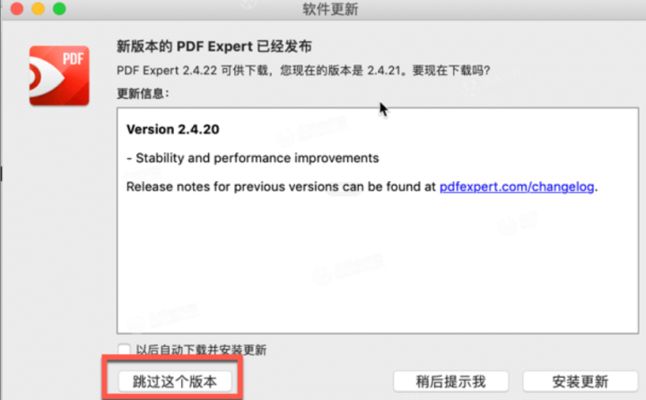 PDF Expert for mac(专业pdf编辑器)兼容13系统 V3.2中文激活版-1688116492-2e6d6cc25b541fe-4