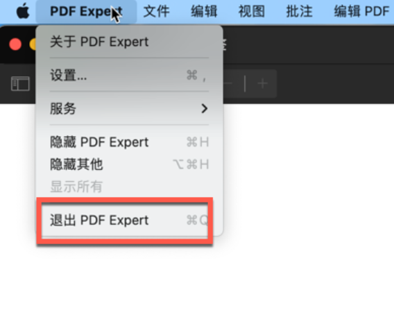 PDF Expert for mac(专业pdf编辑器)兼容13系统 V3.2中文激活版-1688116492-4f0e5ff216dca01-3