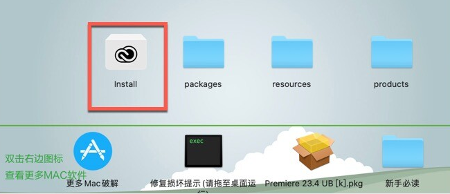 Premiere Pro 2023 for Mac(pr 2023激活版) v23.4激活版-1688370241-c41e1c15d4874dd-1