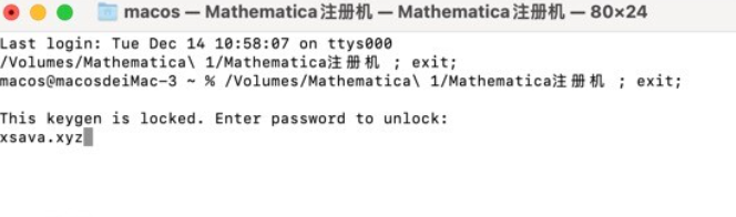 Wolfram Mathematica for Mac(现代技术计算的终极系统) v13.3.0.0中文激活版-1688379333-95b84dc4fbabdd4-1