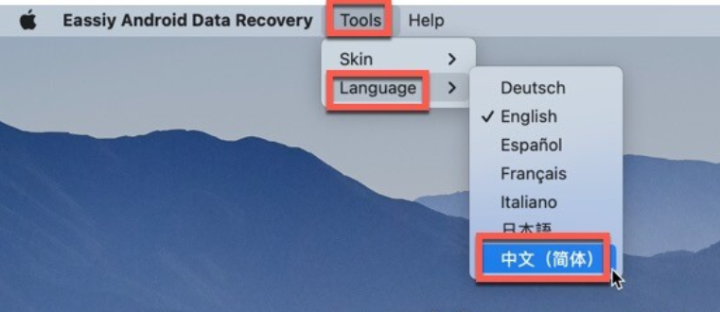 Eassiy Android Data Recovery for Mac(安卓数据恢复软件) v5.1.10中文激活版-1688468215-67e4677c62607e1-1