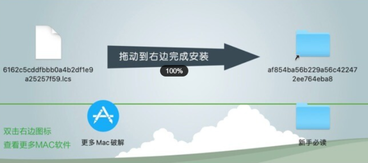 BABY Audio BA-1 for Mac(便携式音频合成器) v1.1激活版-1688564364-04240b7a2053d81-1