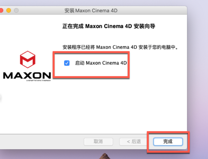 Cinema4D R2023 for mac(c4d 3D建模工具) R2023.2.2中文激活版-1688643693-95534059ee71d3c-1