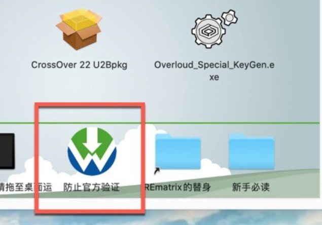 Overloud REmatrix for Mac(高级混响效果器) v1.2.12激活版-1688658593-5aafc7c191a54f5-1