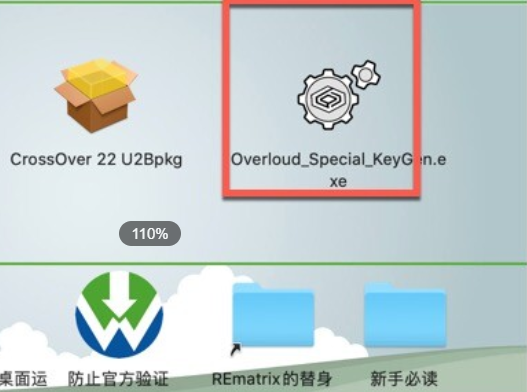 Overloud REmatrix for Mac(高级混响效果器) v1.2.12激活版-1688658661-21eb716be7647d8-1