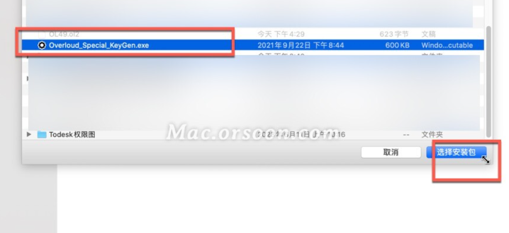 Overloud REmatrix for Mac(高级混响效果器) v1.2.12激活版-1688658734-a007a073c34d843-1