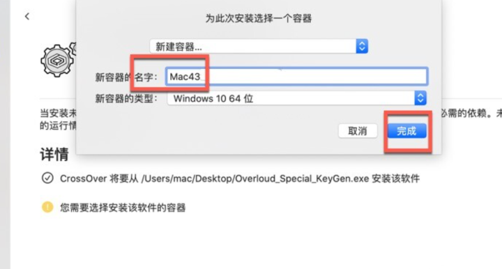 Overloud REmatrix for Mac(高级混响效果器) v1.2.12激活版-1688658778-e198a767e0148f4-1