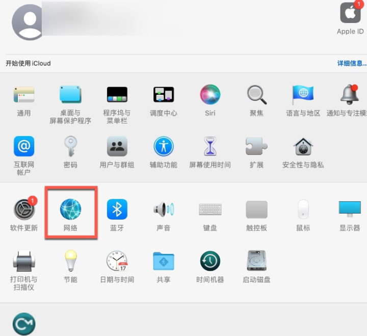 Overloud REmatrix for Mac(高级混响效果器) v1.2.12激活版-1688658824-1c79e975104c58f-1