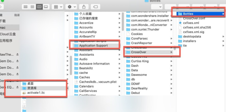 Overloud REmatrix for Mac(高级混响效果器) v1.2.12激活版-1688659015-5cc9f5456612059-1