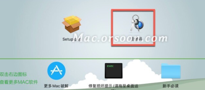 Safari Pedals Yak Delay for Mac(狂野风格延迟插件) v1.3.54激活版-1688720587-f5fc5d73afae444-1