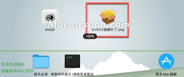 Bridge 2023 for Mac(br2023中文版) v13.0.3.693激活版-1688740218-910a73453db0999-1