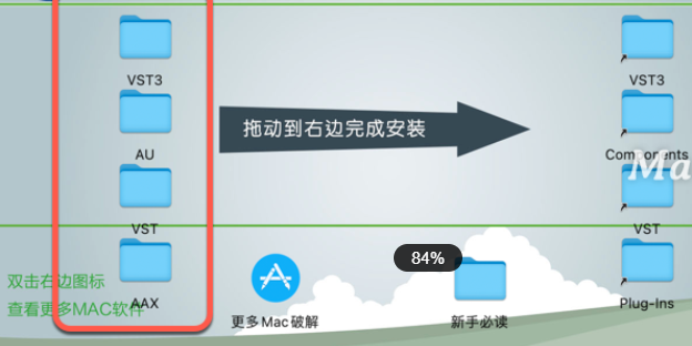 FabFilter Total Bundle 2023 Mac(经典音频效果器合集) v2023.06.29激活版-1688974200-f93be53f2763841-1