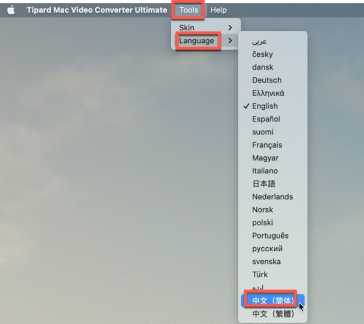 Tipard Mac Video Converter Ultimate Mac版(视频格式转换) v10.2.50中文激活版-1688979192-02c72877d10f52c-1