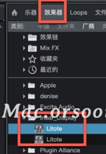 Inear Display Litote for Mac(音频效果插件) v1.4激活版-1688982536-fcc98c2a18dcd7f-1