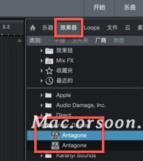 Inear Display Antagone for Mac(故障延迟插件) v1.2激活版-1688982844-b6083c433667456-1