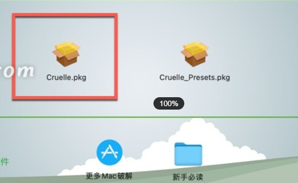 Inear Display Cruelle for Mac(失真效果插件) v1.5免激活版-1688984545-9ff3ba0fde85baf-1