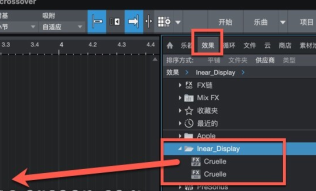 Inear Display Cruelle for Mac(失真效果插件) v1.5免激活版-1688984610-0d966f2d8e349eb-1