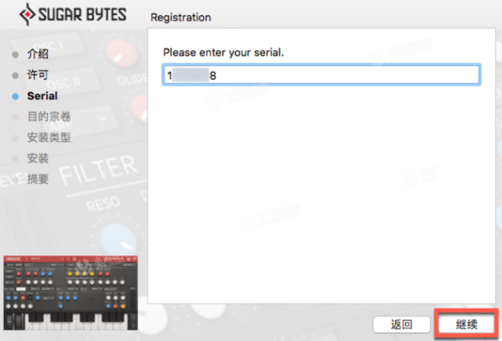 Sugar Bytes Unique for Mac(模拟合成器) v1.5.8激活版-1689146435-9251241b5a41cbe-1