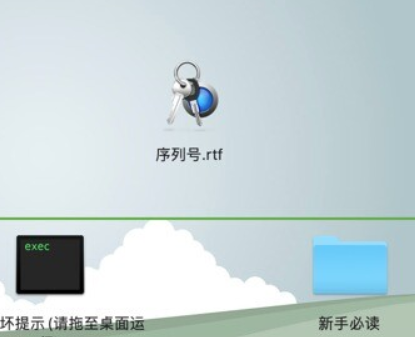 SugarBytes Turnado for Mac(实时音频处理软件) v1.7.5激活版-1689146880-7768d46ce182392-1