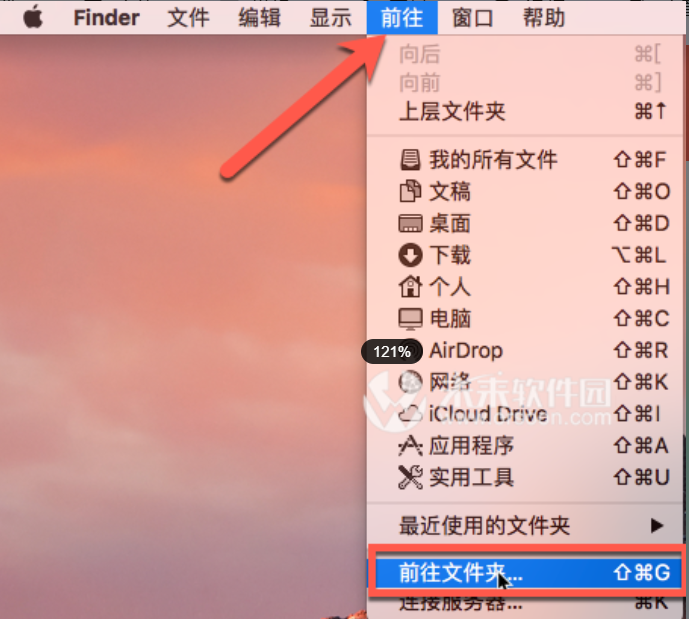 欧路词典 for Mac(oulu Eudic mac激活版) V4.3.9(1096)激活版-1689155112-ab27263e5438f72-1