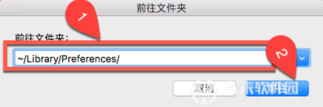 欧路词典 for Mac(oulu Eudic mac激活版) V4.3.9(1096)激活版-1689155130-c8e0432df20a630-1