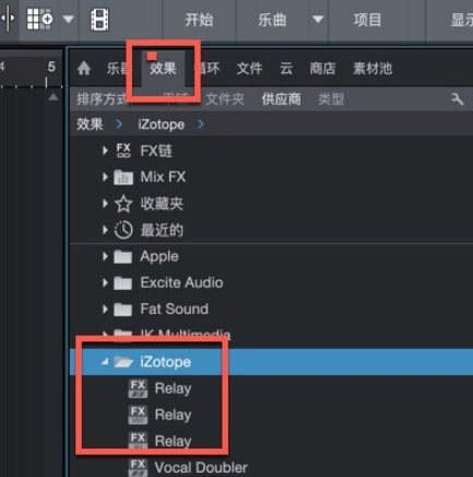 iZotope Relay for Mac(音频效果增益插件) v1.4.0.129激活版-1689326572-c0e5b1685b53850-1