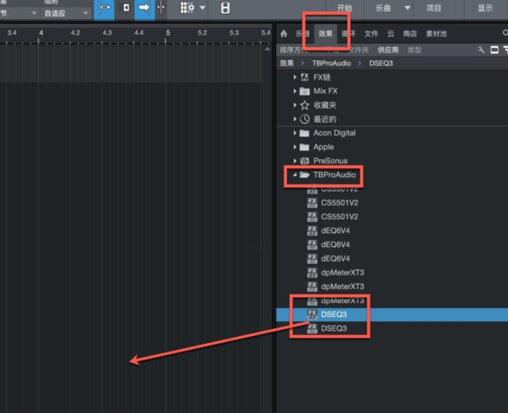 TBProAudio DSEQ3 for mac(混音和母带效果器) v3.8.3激活版-1689766574-fe63066394fd55e-1