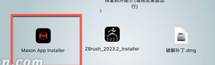 ZBrush 2023 for Mac(3D数字雕刻和绘画软件) V2023.2中文版-1689947612-25f275531c3dcd4-1