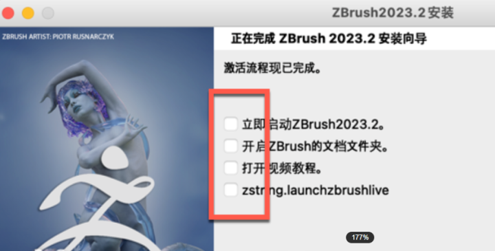 ZBrush 2023 for Mac(3D数字雕刻和绘画软件) V2023.2中文版-1689947679-3ccb2e5ff23c2b7-1